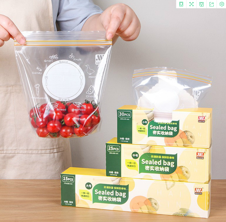 Extra thick refrigerator self-sealing food ZIPlock bag household separate double-rib food bag